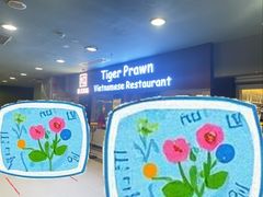 -大头虾越式风味餐厅(光明广场店)