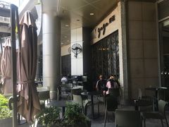 -gaga(深圳福田星河COCO Park店)