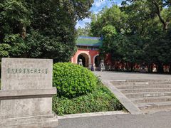 -灵谷景区
