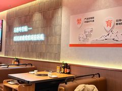 -哈尔滨融创文旅城