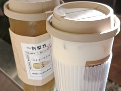 -炖物24章·顺时轻养茶(杭州大厦店)