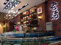 -老姑砂锅·烧烤天津菜(体北道店)