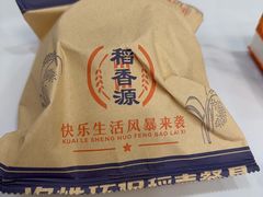 -来之顺海鲜菜馆·青岛菜·始于1993(栈桥店)