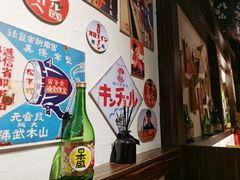 -大鲜生·亚洲菜融合小食堂