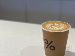 -% Arabica阿拉比卡咖啡(武汉天地店)