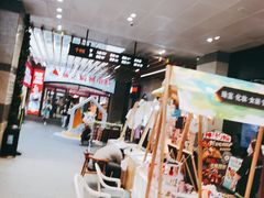 -丽达购物中心(崂山店)