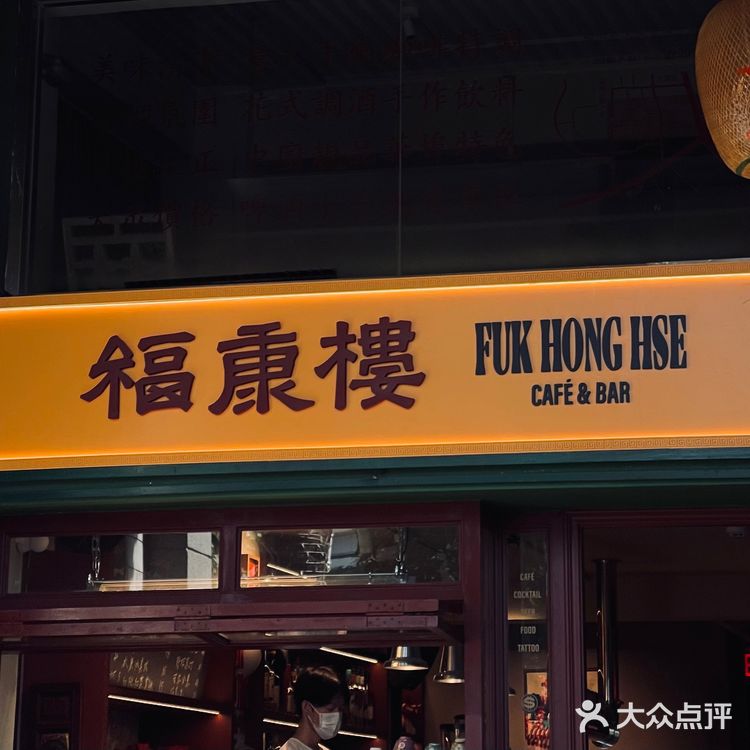 深圳新店｜现在开始用盖碗喝咖啡了