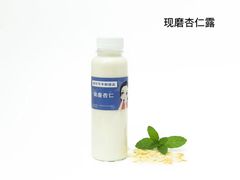 -新世纪长盛广场(美景中路店)