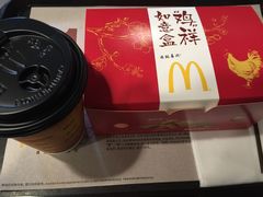 -麦当劳(虹梅路地铁站店)