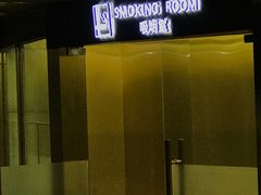 -杭州西湖银泰百货