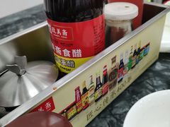 -燊意布拉肠云吞面(中山四路店)