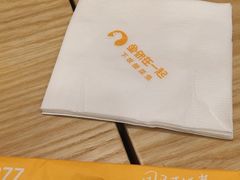 -鱼你在一起(燕郊永旺梦乐城店)