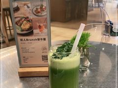 -gaga(深圳福田星河COCO Park店)