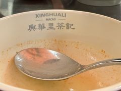 -兴华里茶记(禅城同济首店)