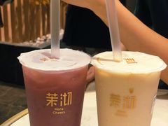 桂花乌龙奶茶-茉沏(山塘街店)