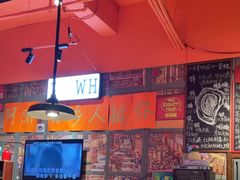 -蚝堡海鲜·威海菜·海肠捞饭·烧烤·亚洲吃蚝公司(幸福门店)