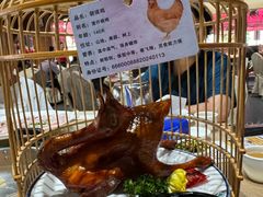 -红日饭店(裕隆三路店)