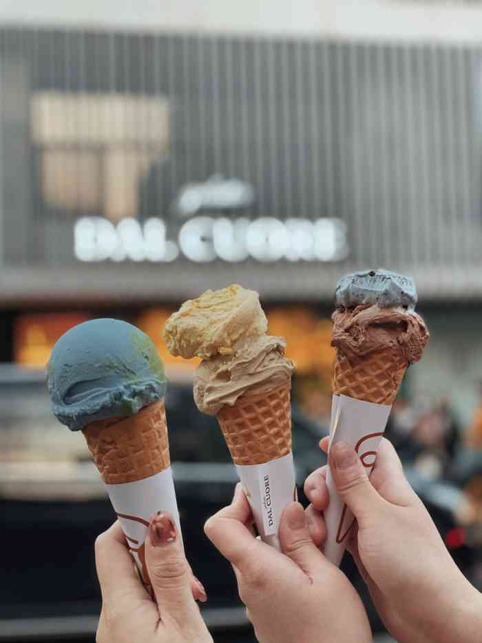 gelatodalcuore达可芮冰淇淋陕西北路店