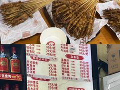 -十里铺铁板鱿鱼