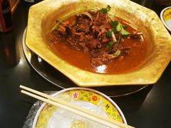 -芦月轩羊蝎子(北蜂窝店)