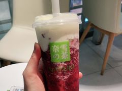 -奈雪的茶(苏宁广场店)