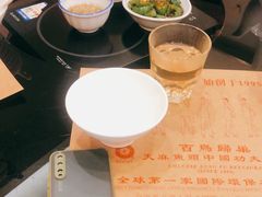 -深德天麻鱼头(沙溪总店)