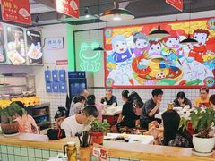-蛙一刀·麻椒鱼火锅(金仙桥店)