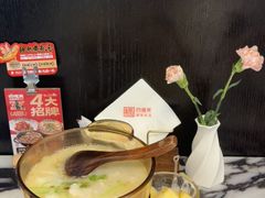 -四道菜·福建菜馆(曲江创意谷店)