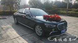 -宁波甬诚婚车(新典路店)