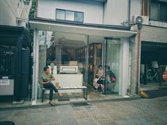 -% Arabica(京都东山店)