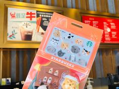 -星巴克臻选(济南恒隆店)