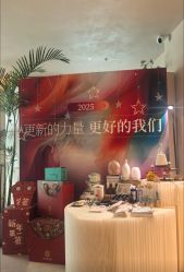 -芳香乐府疗愈空间·SPA·冥想