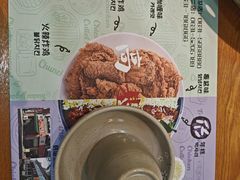 -高基五春川炒鸡排(威海总店)