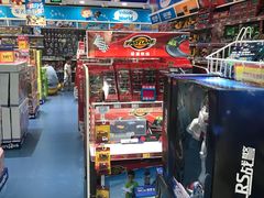 -TOYSRUS玩具反斗城(郑州熙地港店)