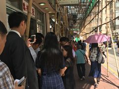 -金凤茶餐厅(湾仔店)