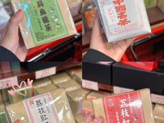 -华联发展销售中心(十月初五街店)