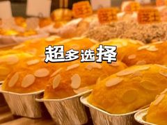 -味多美蛋糕(大兴店)