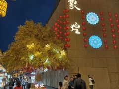 -沙州食驿·非遗小吃夜市