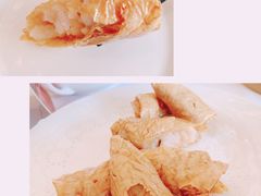 鲜虾腐皮卷-青岛海景花园大酒店·粤海餐厅