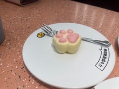 -元气寿司(东方宝泰店)