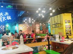 大堂-钢管厂五区小郡肝串串香(南山店)