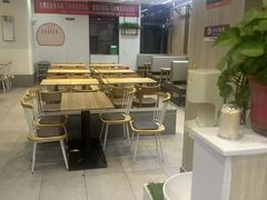 -飞鸿肉夹馍(浐灞半岛店)