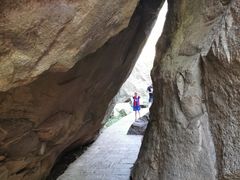 -秦岭终南山世界地质公园翠华山景区