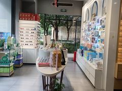 -一代眼镜·蔡司配镜(浦东大拇指广场店)
