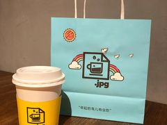 -JPG coffee(广州体育西店)
