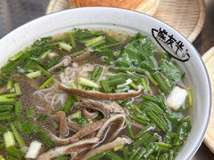 -熊氏牛羊杂粉(龙眼井总店)