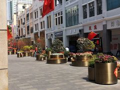 -太平馆西餐厅(北京路店)