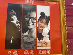 -中国照相馆(清河万象汇店)