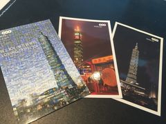 台北101大楼-台北101