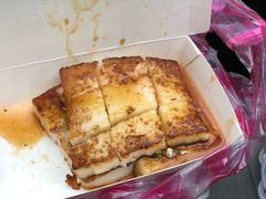 -天天利美食坊
